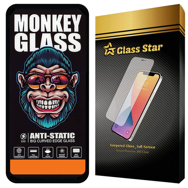 محافظ صفحه نمایش گلس استار مدل MAG20 مناسب برای گوشی موبایل سامسونگ Galaxy S24 Fe 5G