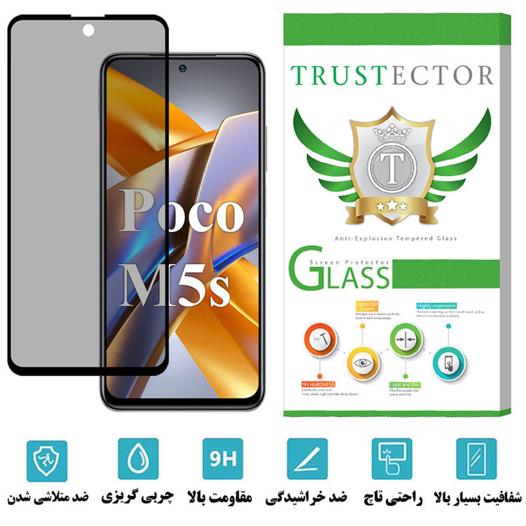 محافظ صفحه نمایش حریم شخصی تراستکتور مدل PFTA مناسب برای گوشی موبایل شیائومی Poco M5s