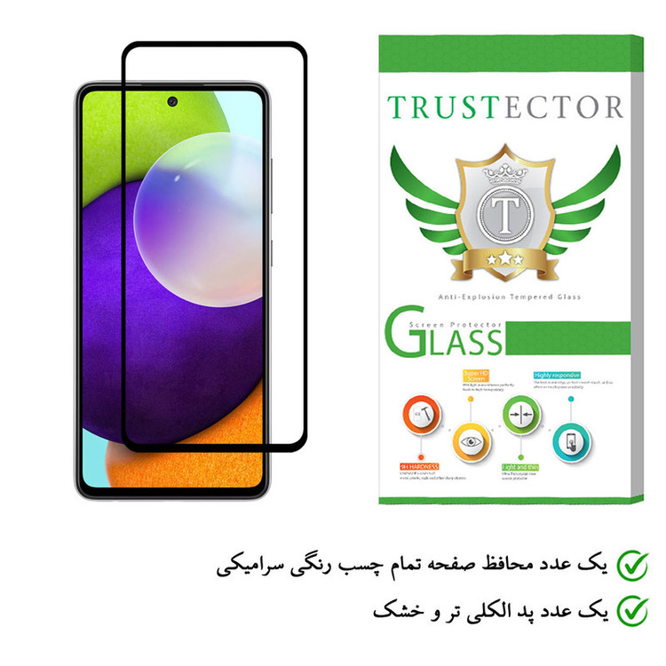 محافظ صفحه نمایش سرامیکی تراستکتور مدل CMC-T مناسب برای گوشی موبایل شیائومی Poco X3 Pro