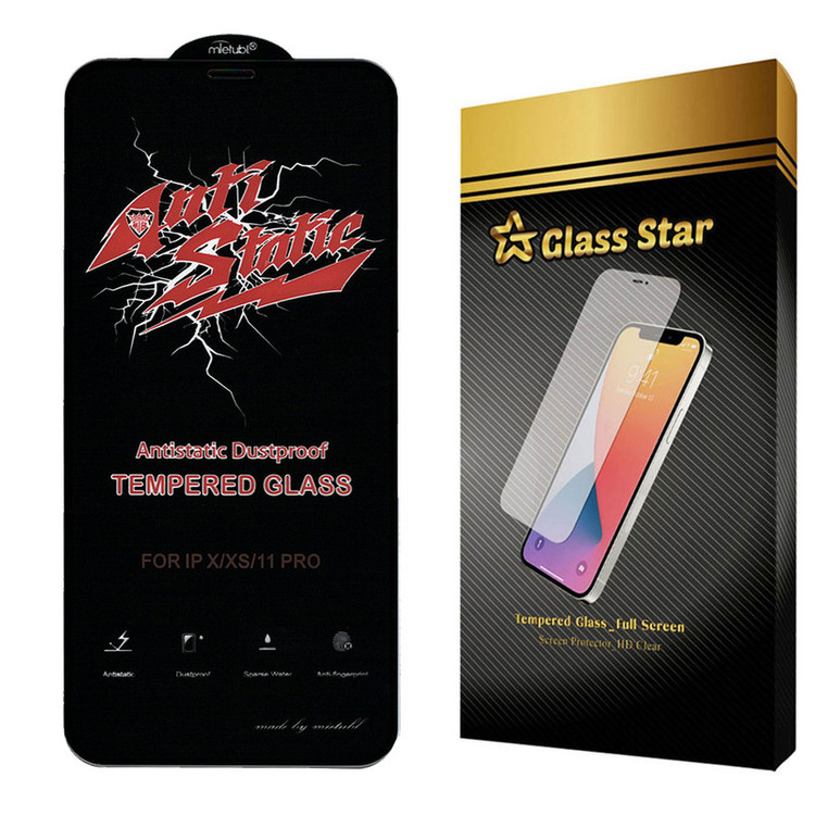 محافظ صفحه نمایش گلس استار مدل ASTA مناسب برای گوشی موبایل اپل iPhone XS Max