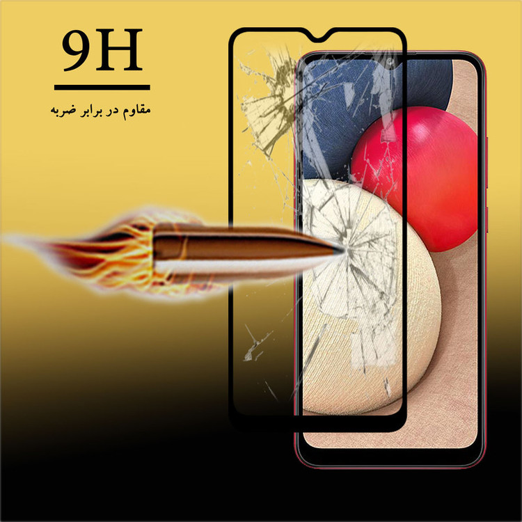 محافظ صفحه نمایش تراستکتور مدل GSS مناسب برای گوشی موبایل سامسونگ Galaxy A02s