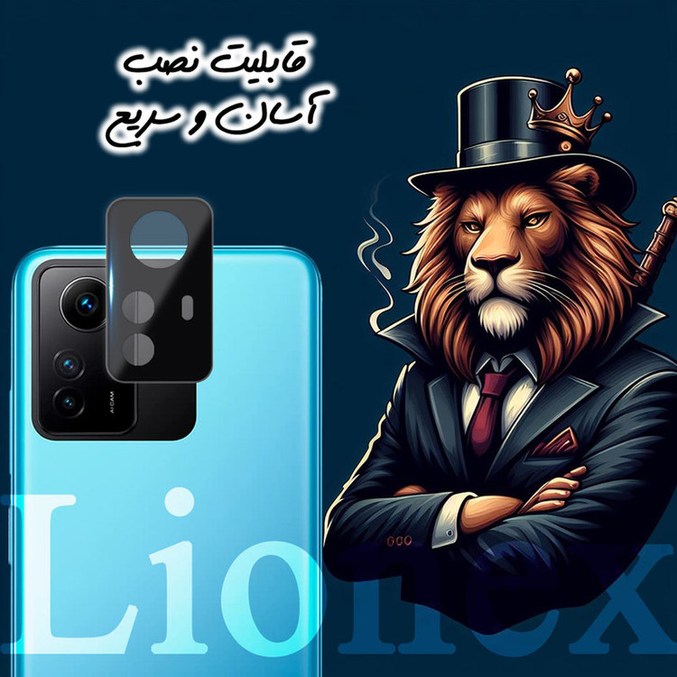 محافظ صفحه نمایش لایونکس مدل SUPLNFULI مناسب برای گوشی موبایل شیائومی Xioami Redmi Note 12S به همراه محافظ لنز گوشی