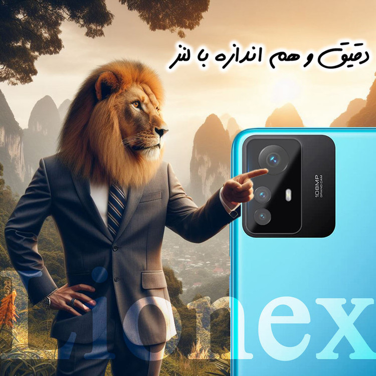 محافظ صفحه نمایش لایونکس مدل SUPLNFULI مناسب برای گوشی موبایل شیائومی Xioami Redmi Note 12S به همراه محافظ لنز گوشی