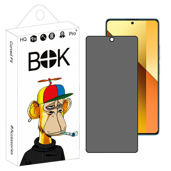 محافظ صفحه نمایش حریم شخصی بوک مدل Privacy Pro مناسب برای گوشی موبایل شیائومی redmi note 13