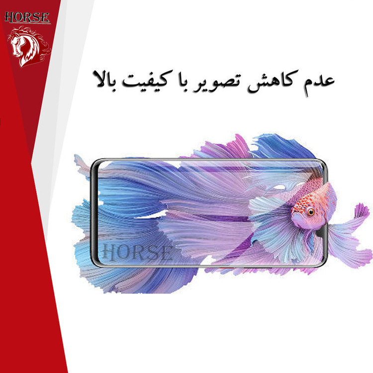 محافظ صفحه نمایش نانو هورس مدل HYDROHORS مناسب برای گوشی موبایل شیائومی 14 Pro