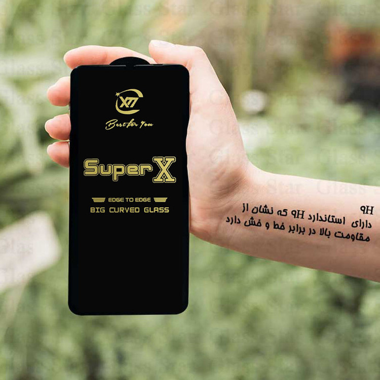 محافظ صفحه نمایش گلس استار مدل SUPXG30 مناسب برای گوشی موبایل شیائومی Poco X6 Pro /Poco X6 /Poco F6 /Poco F6 Pro / Redmi Note 14 5G / Xiaomi 14T / Xiaomi 14T Pro / Redmi K80 / Redmi K80 Pro