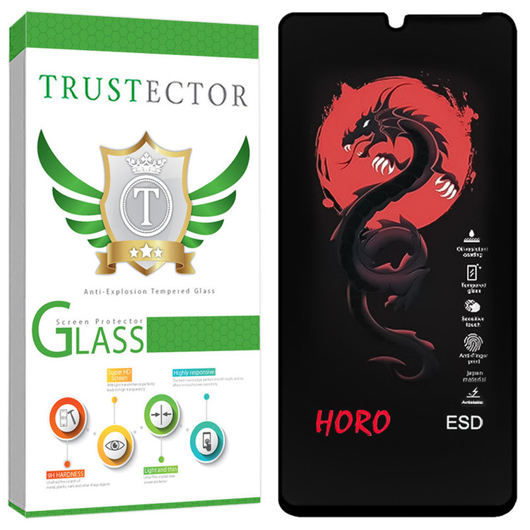 محافظ صفحه نمایش تراستکتور مدل HFUT30 مناسب برای گوشی موبایل وکال V1 Plus