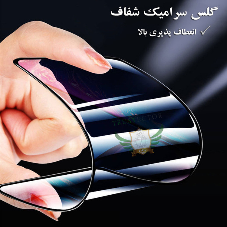 محافظ صفحه نمایش تراستکتور مدل CRTA مناسب برای گوشی موبایل سامسونگ Galaxy A51 5G