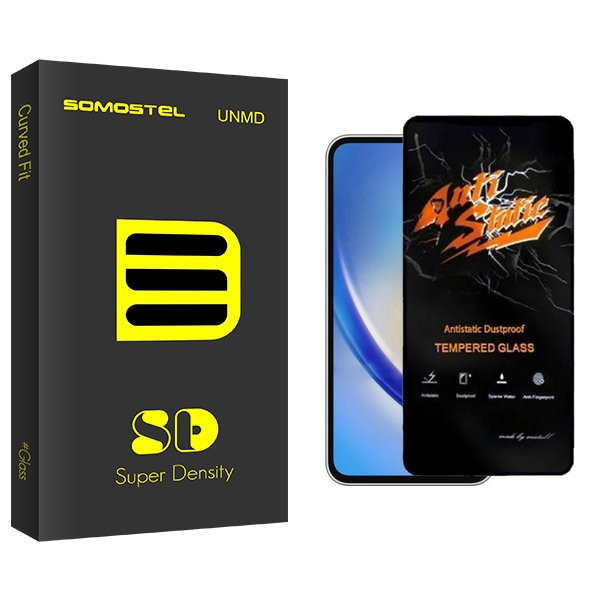 محافظ صفحه نمایش سوماستل مدل SD Antistatic مناسب برای گوشی موبایل سامسونگ Galaxy A35/A55