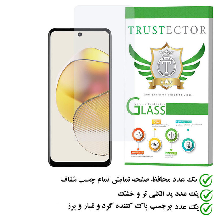 محافظ صفحه نمایش تراستکتور مدل SIMPLT مناسب برای گوشی موبایل موتورولا Moto G73
