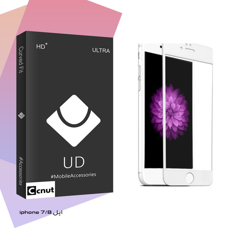 محافظ صفحه نمایش کوکونات مدل UD Black مناسب برای گوشی موبایل اپل iPhone 7/8