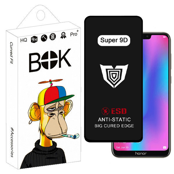 محافظ صفحه نمایش بوک مدل Super 9D Touch مناسب برای گوشی موبایل هوآوی Honor 8 lite