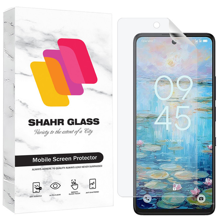 محافظ صفحه نمایش شهر گلس مدل SFNMB20 مناسب برای گوشی موبایل تی سی ال TCL 50 NxtPaper