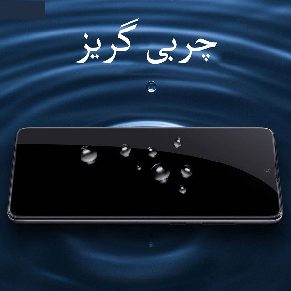 محافظ صفحه نمایش روبیکس مدل FL-POCOX3 مناسب برای گوشی موبایل شیائومی POCOX3 NFC به همراه محافظ لنز دوربین