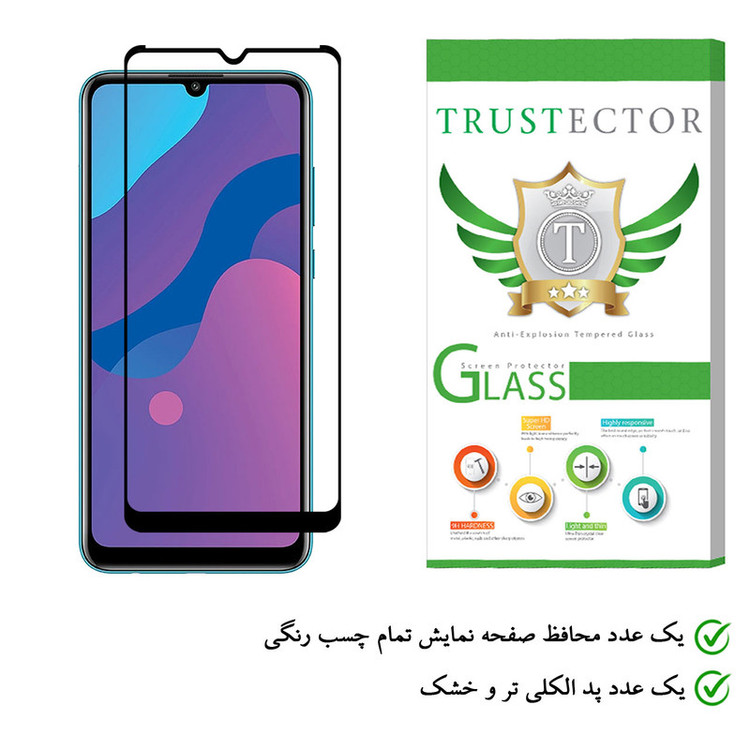 محافظ صفحه نمایش تراستکتور مدل GSS مناسب برای گوشی موبایل آنر 9A