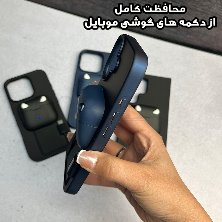 کاور هورس مدل PODSOV مناسب برای گوشی موبایل اپل iPhone 16 Pro Max به همراه ایرپاد