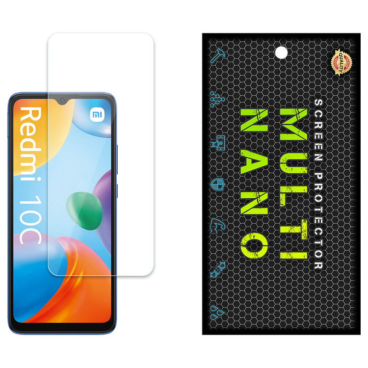 محافظ صفحه نمایش مولتی نانو مدل X-S1N مناسب برای گوشی موبایل شیائومی Redmi 10C