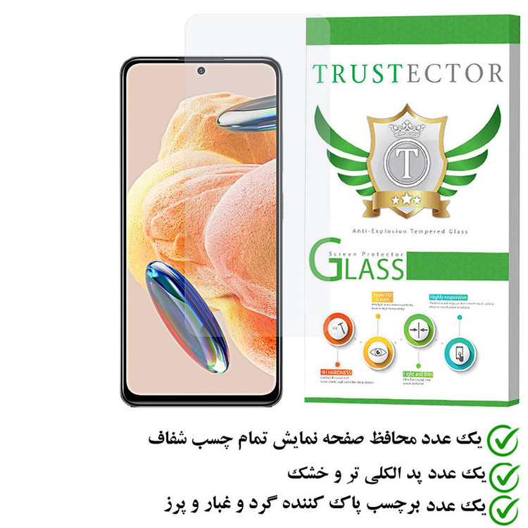 محافظ صفحه نمایش تراستکتور مدل SIMPLT مناسب برای گوشی موبایل شیائومی Redmi Note 12 Pro 4G