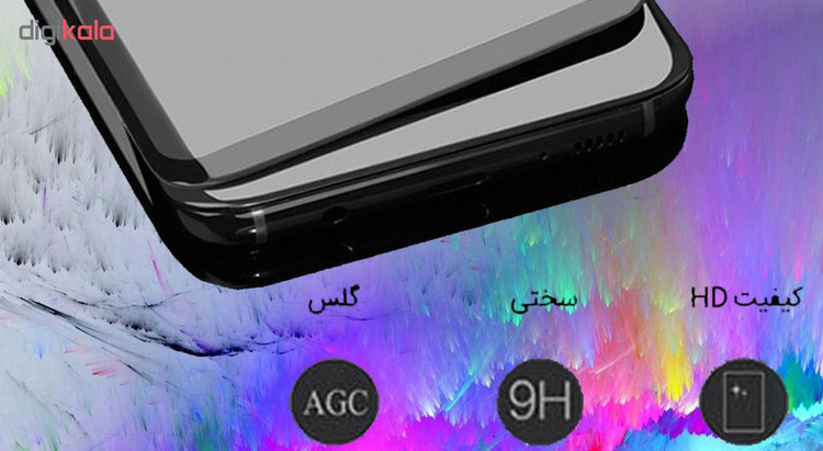 محافظ صفحه نمایش حریم شخصی مدل PGSP مناسب برای گوشی موبایل اپل iPhone 6 / 6s