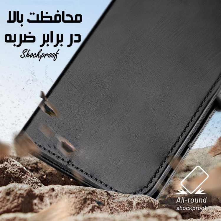 محافظ صفحه نمایش فورس گلس مدل M_SUDKIF مناسب برای گوشی موبایل شیائومی Redmi 14C 4G به همراه کیف کلاسوری