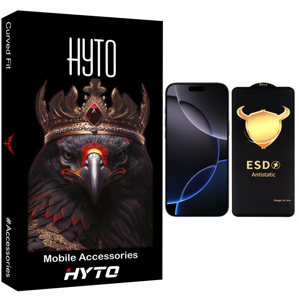 محافظ صفحه نمایش هیتو مدل Biva Antistatic Pro مناسب برای گوشی موبایل اپل IPhone 16 Pro Max