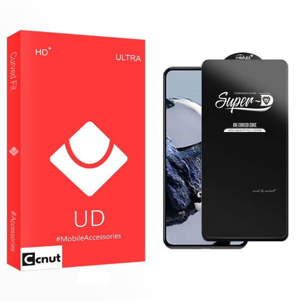 محافظ صفحه نمایش کوکونات مدل UD SuperD مناسب برای گوشی موبایل شیائومی 12T
