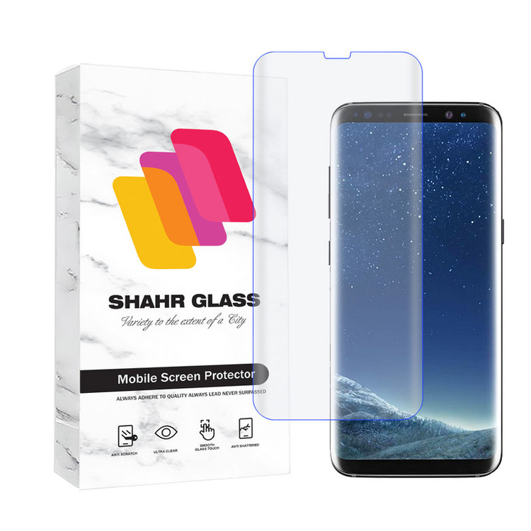 محافظ صفحه نمایش یووی شهر گلس مدل UVLIGHTSH مناسب برای گوشی موبایل سامسونگ Galaxy S8