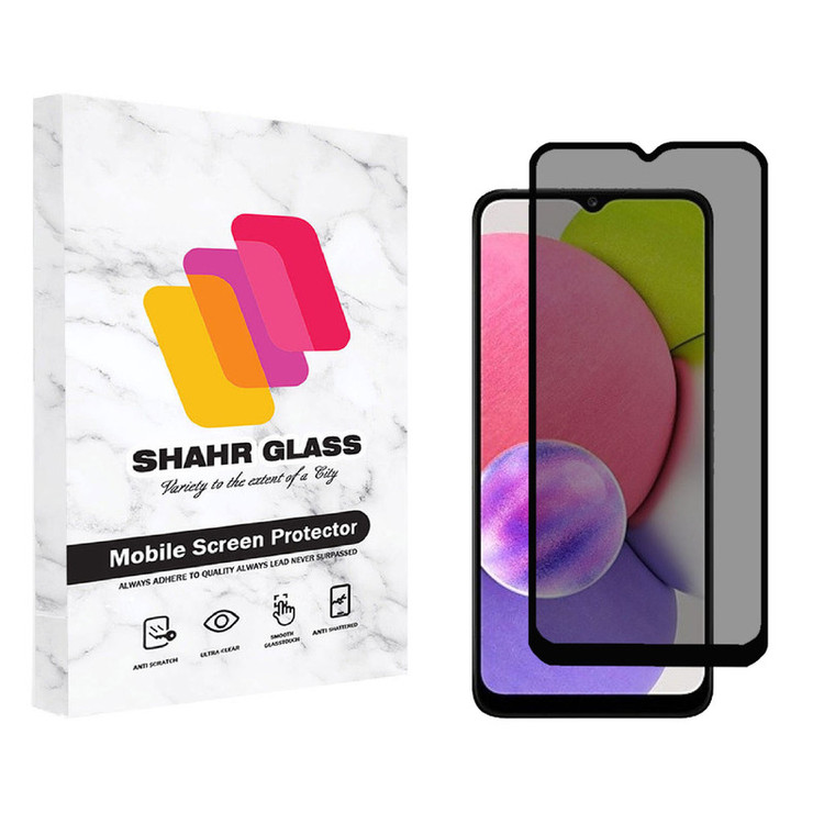 محافظ صفحه نمایش شهر گلس حریم شخصی مدل PRV مناسب برای گوشی موبایل سامسونگ Galaxy A03s