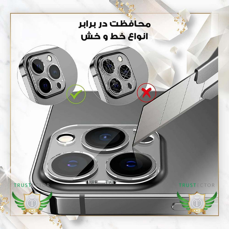 محافظ لنز دوربین تراستکتور مدل 3DLNZSLTR مناسب برای گوشی موبایل اپل iPhone 13 / iPhone 13 mini
