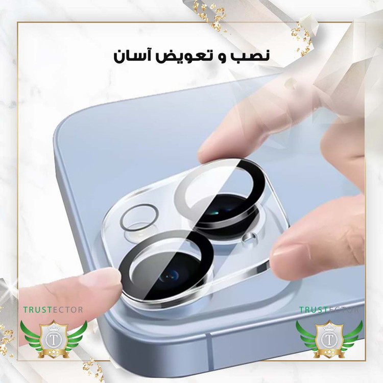 محافظ لنز دوربین تراستکتور مدل 3DLNZSLTR مناسب برای گوشی موبایل اپل iPhone 13 / iPhone 13 mini