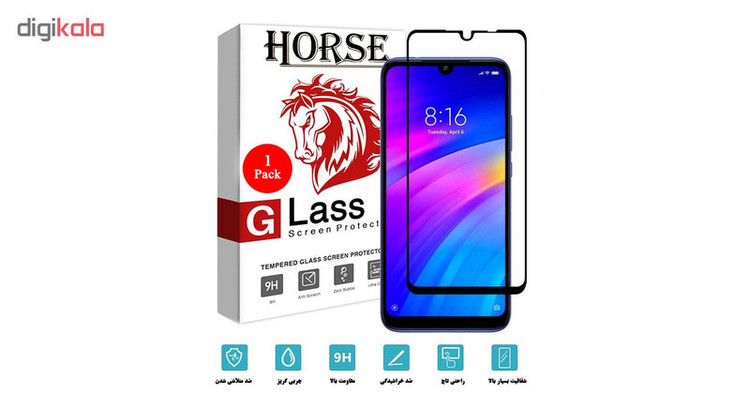 محافظ صفحه نمایش 5D هورس مدل FAG مناسب برای گوشی موبایل شیائومی Redmi 7