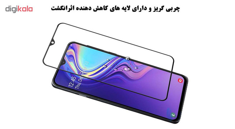 محافظ صفحه نمایش 5D هورس مدل FAG مناسب برای گوشی موبایل شیائومی Redmi 7