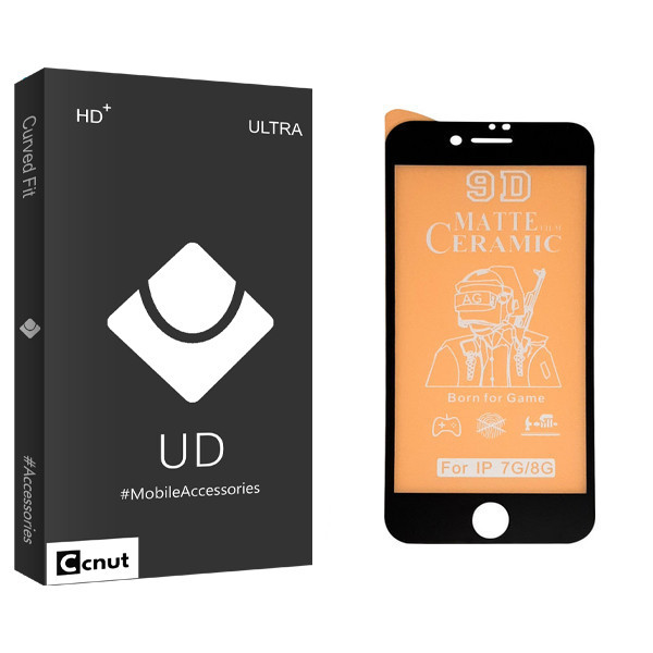 محافظ صفحه نمایش مات کوکونات مدل UD Black مناسب برای گوشی موبایل اپل iphone 7/8