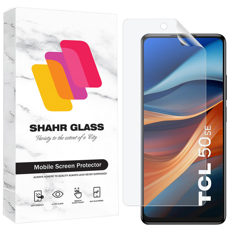 محافظ صفحه نمایش شهر گلس مدل SFNMB20 مناسب برای گوشی موبایل تی سی ال TCL 50 SE