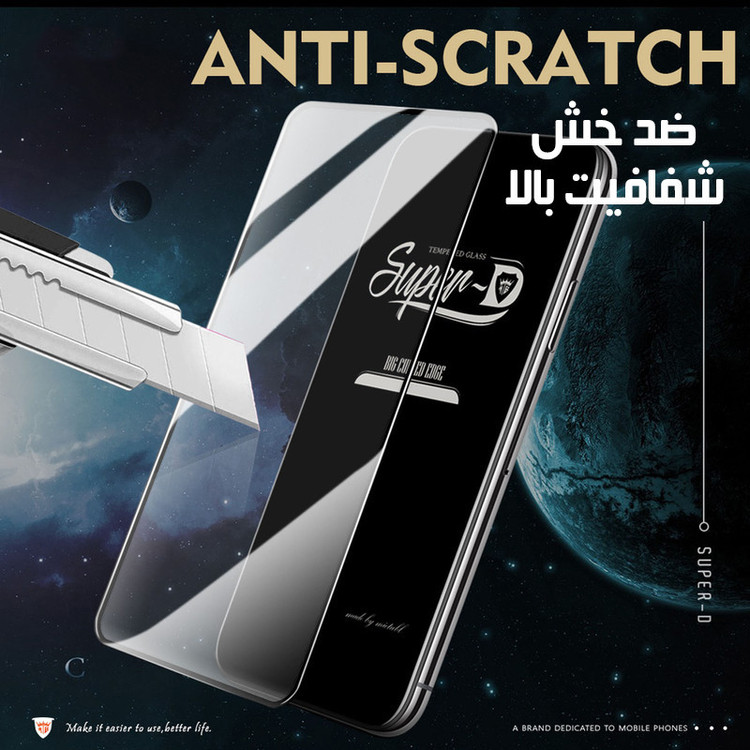 محافظ صفحه نمایش فورس گلس مدل M_SUDKIF مناسب برای گوشی موبایل شیائومی Redmi 9C / Redmi 10A به همراه کیف کلاسوری