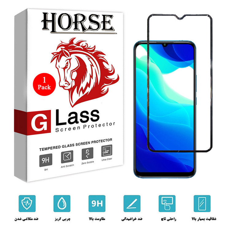 محافظ صفحه نمایش هورس مدل AIR01 مناسب برای گوشی موبایل شیائومی Mi 10 Lite 5G