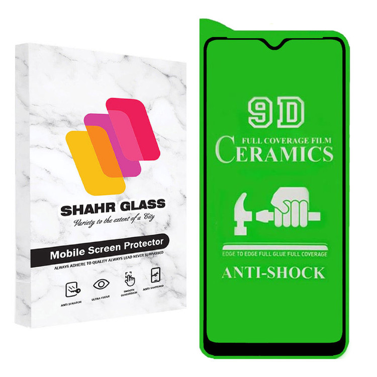 محافظ صفحه نمایش سرامیکی شهر گلس مدل CRM مناسب برای گوشی موبایل سامسونگ Galaxy A03s / F13 / A13 5G