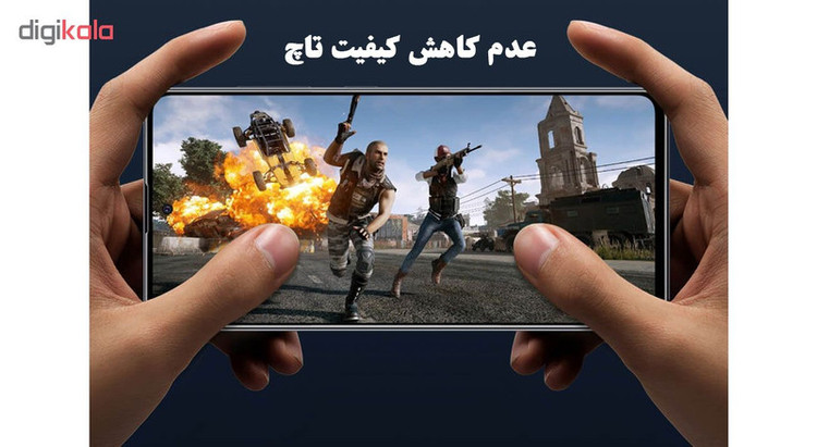 محافظ صفحه نمایش تراستکتور مدل GSS مناسب برای گوشی موبایل سامسونگ Galaxy A51