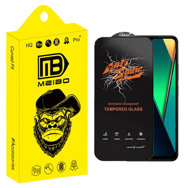 محافظ صفحه نمایش میبو مدل Antistatic Guard مناسب برای گوشی موبایل شیائومی Redmi 14C / 14R 5G / A3 Pro / Poco C75