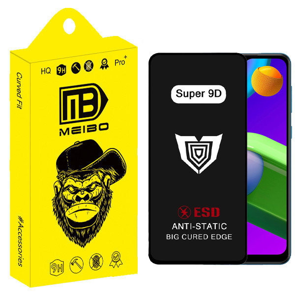 محافظ صفحه نمایش میبو مدل Super 9D Pro مناسب برای گوشی موبایل سامسونگ galaxy A12 / A13 / A13 5G / A02 / A02s /A03s / A03 Core / A23 / A32 5G / M02 / M12 / M32 / F12 / F02s