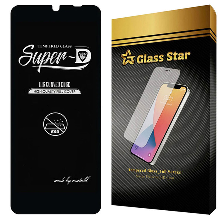 محافظ صفحه نمایش گلس استار مدل SUPRG20 مناسب برای گوشی موبایل شیائومی Redmi 14C 4G / Redmi 14C 5G / Redmi 14R / Poco C75 4G / Poco C75 5G / Redmi A4 / Redmi A3 Pro / Poco M7 5G / Poco C71 4G