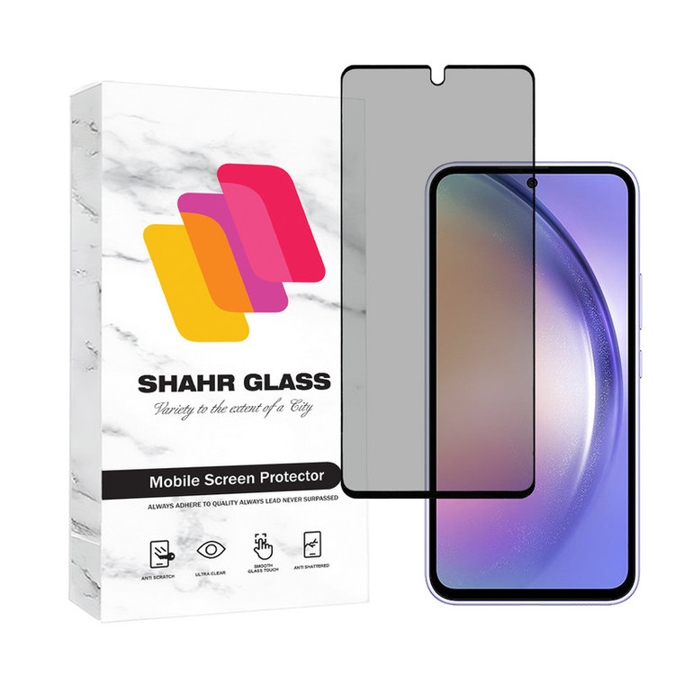 محافظ صفحه نمایش حریم شخصی شهر گلس مدل PRIVFULLS مناسب برای گوشی موبایل سامسونگ Galaxy A54 5G / S23 FE 5G