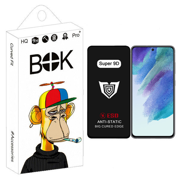 محافظ صفحه نمایش بوک مدل Super 9D Pro مناسب برای گوشی موبایل سامسونگ Galaxy s21 fe