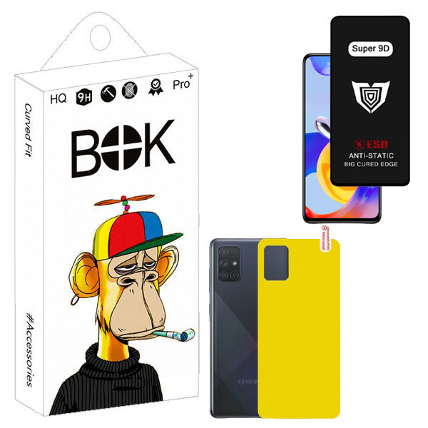محافظ صفحه نمایش بوک مدل Super 9D Pro مناسب برای گوشی موبایل سامسونگ galaxy A71 به همراه محافظ پشت گوشی