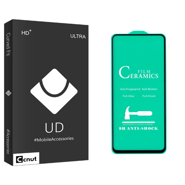 محافظ صفحه نمایش سرامیکی کوکونات مدل UD Black مناسب برای گوشی موبایل شیائومی Redmi Note 9 Pro / Note 9S