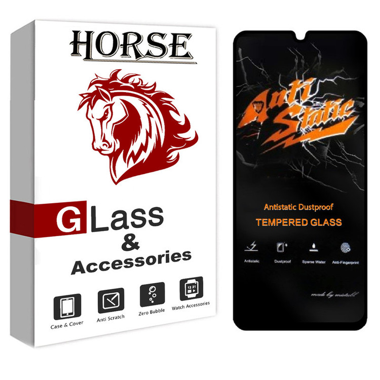 محافظ صفحه نمایش هورس مدل AntiStatic-MTB مناسب برای گوشی موبایل سامسونگ Galaxy A50