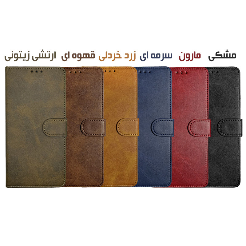 محافظ صفحه نمایش فورس گلس مدل M_SUDKIF مناسب برای گوشی موبایل شیائومی Redmi Note 9 به همراه کیف کلاسوری و بندآویز