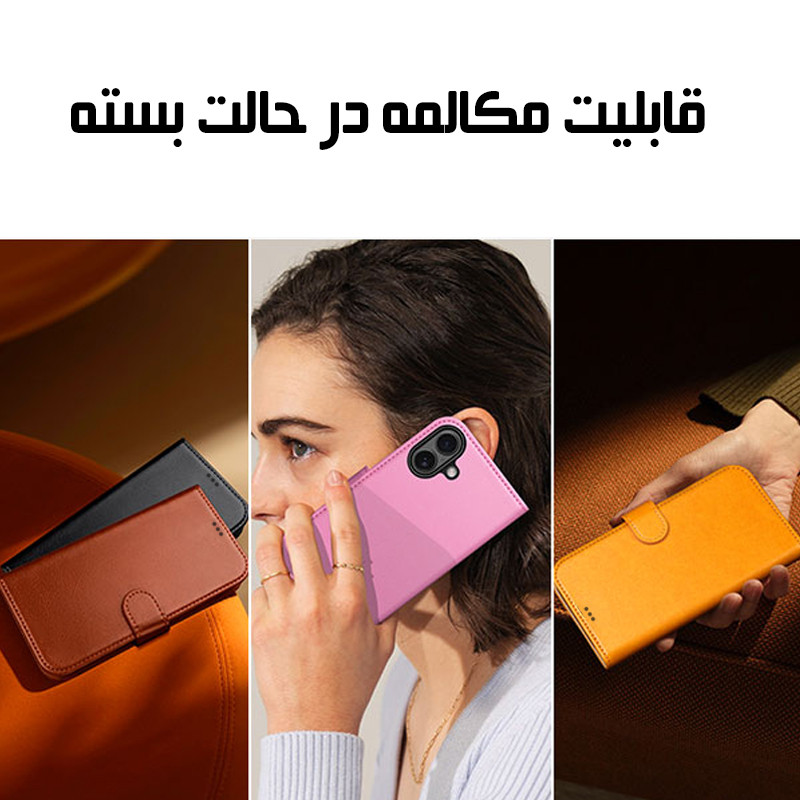 محافظ صفحه نمایش فورس گلس مدل M_SUDKIF مناسب برای گوشی موبایل شیائومی Redmi Note 9 به همراه کیف کلاسوری و بندآویز