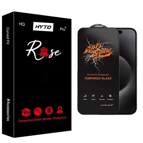 محافظ صفحه نمایش هیتو مدل Rose Antistatic Glavers مناسب برای گوشی موبایل اپل iphone 16 Pro