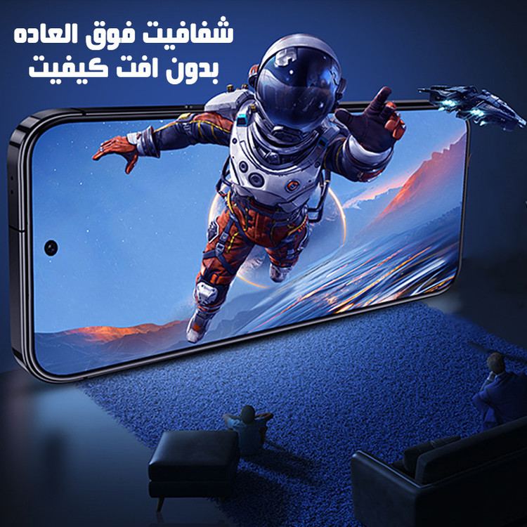 محافظ صفحه نمایش فورس گلس مدل SPACESTATIC مناسب برای گوشی موبایل ریلمی C51 / C53